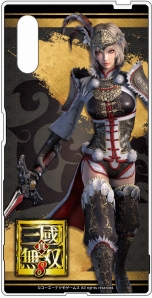 ꡼ No.010Υͥ / ֿԢ̵83DLC󤬸ˡϤ륪ץ˥󥰤ǿTVCMʤɤΥࡼӡƼ勵å׾