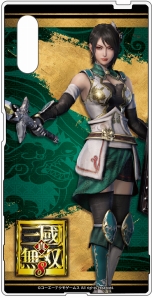 ꡼ No.012Υͥ / ֿԢ̵83DLC󤬸ˡϤ륪ץ˥󥰤ǿTVCMʤɤΥࡼӡƼ勵å׾