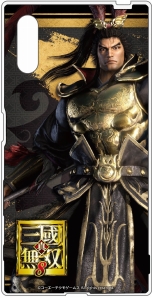 ꡼ No.015Υͥ / ֿԢ̵83DLC󤬸ˡϤ륪ץ˥󥰤ǿTVCMʤɤΥࡼӡƼ勵å׾