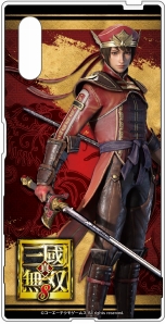 ꡼ No.019Υͥ / ֿԢ̵83DLC󤬸ˡϤ륪ץ˥󥰤ǿTVCMʤɤΥࡼӡƼ勵å׾