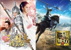 ꡼ No.023Υͥ / ֿԢ̵83DLC󤬸ˡϤ륪ץ˥󥰤ǿTVCMʤɤΥࡼӡƼ勵å׾