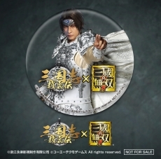 ꡼ No.025Υͥ / ֿԢ̵83DLC󤬸ˡϤ륪ץ˥󥰤ǿTVCMʤɤΥࡼӡƼ勵å׾