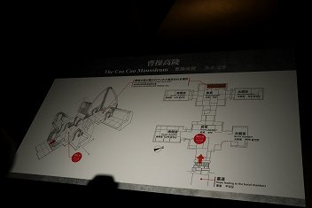 ���������꡼ No.011�Υ���ͥ������ / ����ʸ����ή��������40��ǯ��ǰ��������Ÿ�ֻ���֡פ��ݡ��ȡ��ǿ���ȯ���������̤�ֿ�����Ԣ̵�Сפ�Ÿ����