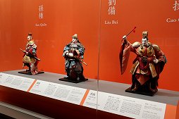 ���������꡼ No.021�Υ���ͥ������ / ����ʸ����ή��������40��ǯ��ǰ��������Ÿ�ֻ���֡פ��ݡ��ȡ��ǿ���ȯ���������̤�ֿ�����Ԣ̵�Сפ�Ÿ����