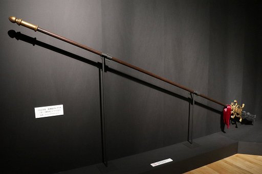 ���������꡼ No.022�Υ���ͥ������ / ����ʸ����ή��������40��ǯ��ǰ��������Ÿ�ֻ���֡פ��ݡ��ȡ��ǿ���ȯ���������̤�ֿ�����Ԣ̵�Сפ�Ÿ����