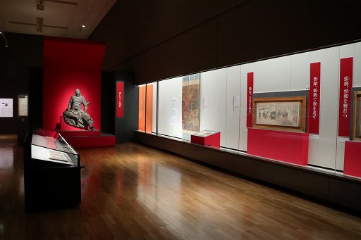 ���������꡼ No.024�Υ���ͥ������ / ����ʸ����ή��������40��ǯ��ǰ��������Ÿ�ֻ���֡פ��ݡ��ȡ��ǿ���ȯ���������̤�ֿ�����Ԣ̵�Сפ�Ÿ����