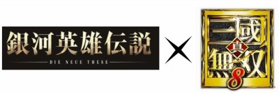 ꡼ No.006Υͥ / ֿԢ̵Сץ꡼20ǯǰȤץ󡣡ֿԢ̵8פȥ˥ֶϱͺפΥܤ3ܤ˼»