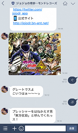 ꡼ No.006 | 4ޤǤΥ饯о졣3Dȥɥɥɡɥ֥祸δ̯ ɥ쥳פ2017ǯۿ