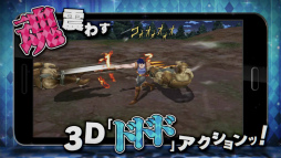 ꡼ No.007 | ֥祸δ̯ ɥ쥳פλϿڡ󤬥ȡƤƥCMư