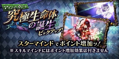 画像ギャラリー No.004のサムネイル画像 / 「ジョジョの奇妙な冒険 ダイヤモンドレコーズ」,シュトロハイムが登場