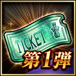 ꡼ No.002 | ֥祸DRסåȥץ쥼ȥڡʤɤ