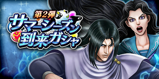 ꡼ No.003Υͥ / ֥祸DRסåȥץ쥼ȥڡʤɤ