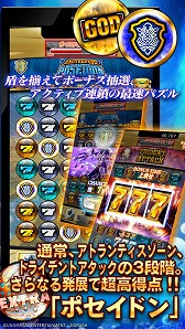 ���������꡼ No.004�Υ���ͥ������ / �֥�˥Х�å���ס����åץǡ��Ȥǡȥ��ʥ������åɥݥ����ɥ�ɤ��о�