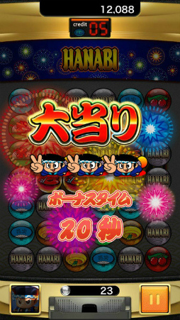 ��˥Х�å���