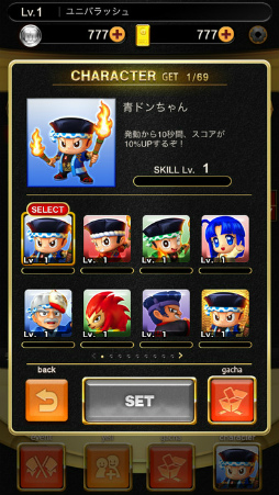 ��˥Х�å���