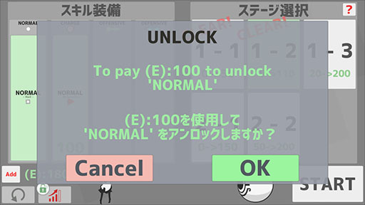 ���������꡼ No.011�Υ���ͥ������ / ����åȤ����Ƥ�Ũ����̳��˲����Ф������ޥ۸�������STG�֥��եȥ��塼�����פ�Ҳ𤹤�֡ʤۤܡ��������ޥۥ������̿�����1306��