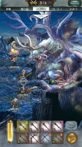 画像ギャラリー No.002のサムネイル画像 / 来春配信予定の新作RPG「ミトラスフィア」で事前登録の受付が開始。細谷佳正さん,釘宮理恵さんら有名声優のボイスで会話を楽しめる機能に注目