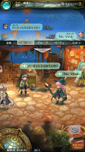 画像ギャラリー No.003のサムネイル画像 / 来春配信予定の新作RPG「ミトラスフィア」で事前登録の受付が開始。細谷佳正さん,釘宮理恵さんら有名声優のボイスで会話を楽しめる機能に注目