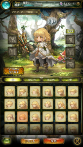 画像ギャラリー No.004のサムネイル画像 / 来春配信予定の新作RPG「ミトラスフィア」で事前登録の受付が開始。細谷佳正さん,釘宮理恵さんら有名声優のボイスで会話を楽しめる機能に注目