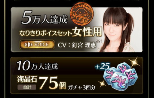 ���������꡼ No.002�Υ���ͥ������ / �֥ߥȥ饹�ե����פλ�����Ͽ����10�������ˡ�ţ�����ä���Υܥ��������ۤ�����