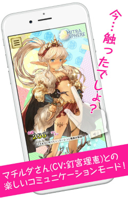 ���������꡼ No.004�Υ���ͥ������ / �֥ߥȥ饹�ե����ס���ë��������ΡȤʤ꤭��ܥ������å� �����ѡɤ����۷��ꡣ�ޥ������CV��ţ�����áˤ�ͷ�٤�ĥ�ǥ������Ͽ�����ȤⳫ��