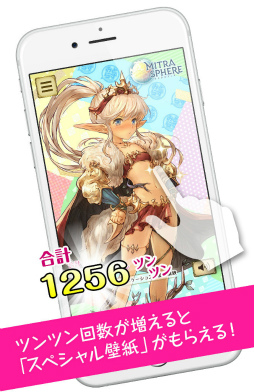 ���������꡼ No.006�Υ���ͥ������ / �֥ߥȥ饹�ե����ס���ë��������ΡȤʤ꤭��ܥ������å� �����ѡɤ����۷��ꡣ�ޥ������CV��ţ�����áˤ�ͷ�٤�ĥ�ǥ������Ͽ�����ȤⳫ��