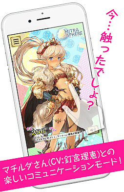 ���������꡼ No.007�Υ���ͥ������ / �֥ߥȥ饹�ե����ס���ë��������ΡȤʤ꤭��ܥ������å� �����ѡɤ����۷��ꡣ�ޥ������CV��ţ�����áˤ�ͷ�٤�ĥ�ǥ������Ͽ�����ȤⳫ��