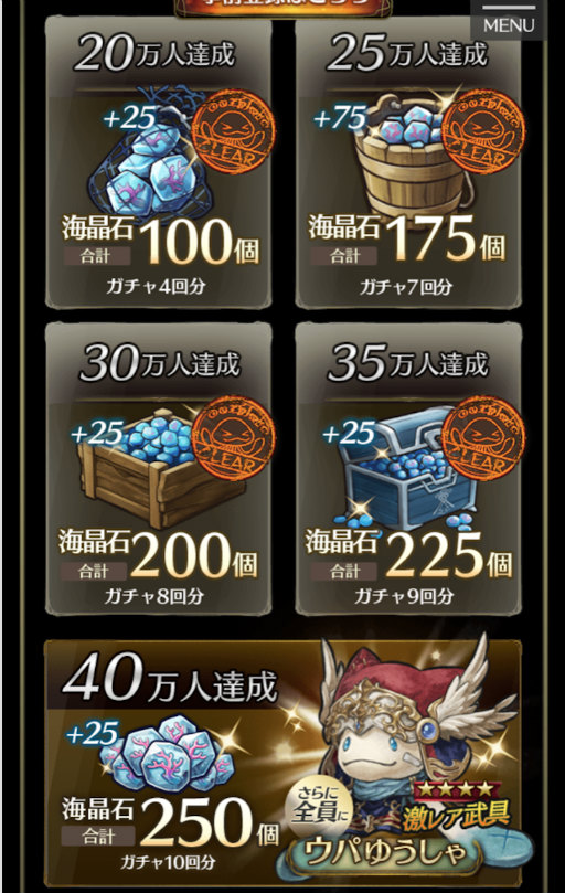 ���������꡼ No.002�Υ���ͥ������ / �֥ߥȥ饹�ե����׻�����Ͽ��35�������ˡ������ץ쥤�䡼��ŵư������