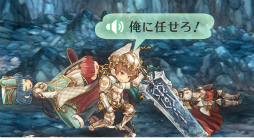 ���������꡼ No.003�Υ���ͥ������ / �֥ߥȥ饹�ե��� -MITRASPHERE-�פ������ѾҲ�PV��������������Ͽ50�����ˤˤĤ��ȳ����� 25�ġ�250�ġɤ����۷���