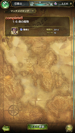 ꡼ No.007 | ֥ߥȥ饹ե -MITRASPHERE-ԥץ쥤ݡȡʤꤿʬˤʤ꤭äͷ٤Reʤ꤭RPG