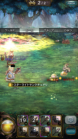 ꡼ No.009 | ֥ߥȥ饹ե -MITRASPHERE-ԥץ쥤ݡȡʤꤿʬˤʤ꤭äͷ٤Reʤ꤭RPG