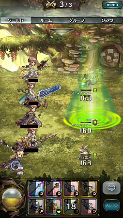 ꡼ No.010 | ֥ߥȥ饹ե -MITRASPHERE-ԥץ쥤ݡȡʤꤿʬˤʤ꤭äͷ٤Reʤ꤭RPG