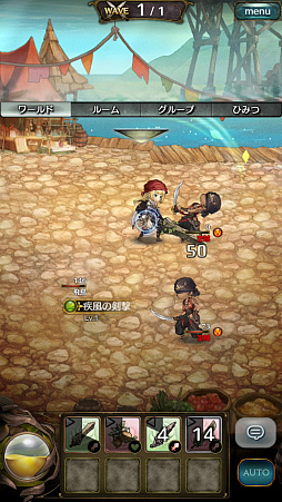 ꡼ No.012 | ֥ߥȥ饹ե -MITRASPHERE-ԥץ쥤ݡȡʤꤿʬˤʤ꤭äͷ٤Reʤ꤭RPG