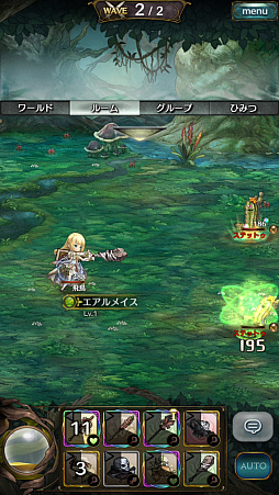 ꡼ No.014 | ֥ߥȥ饹ե -MITRASPHERE-ԥץ쥤ݡȡʤꤿʬˤʤ꤭äͷ٤Reʤ꤭RPG