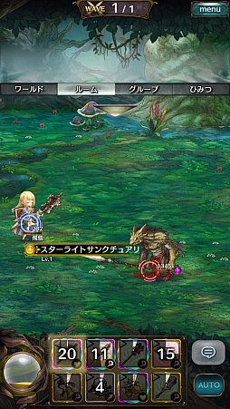 ꡼ No.018 | ֥ߥȥ饹ե -MITRASPHERE-ԥץ쥤ݡȡʤꤿʬˤʤ꤭äͷ٤Reʤ꤭RPG