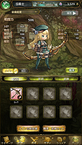 ꡼ No.022 | ֥ߥȥ饹ե -MITRASPHERE-ԥץ쥤ݡȡʤꤿʬˤʤ꤭äͷ٤Reʤ꤭RPG