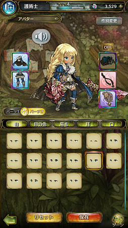 ꡼ No.027 | ֥ߥȥ饹ե -MITRASPHERE-ԥץ쥤ݡȡʤꤿʬˤʤ꤭äͷ٤Reʤ꤭RPG