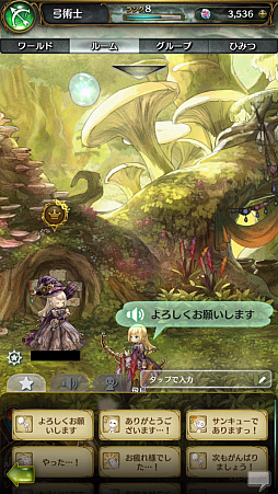 ꡼ No.032 | ֥ߥȥ饹ե -MITRASPHERE-ԥץ쥤ݡȡʤꤿʬˤʤ꤭äͷ٤Reʤ꤭RPG