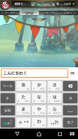 ꡼ No.034 | ֥ߥȥ饹ե -MITRASPHERE-ԥץ쥤ݡȡʤꤿʬˤʤ꤭äͷ٤Reʤ꤭RPG