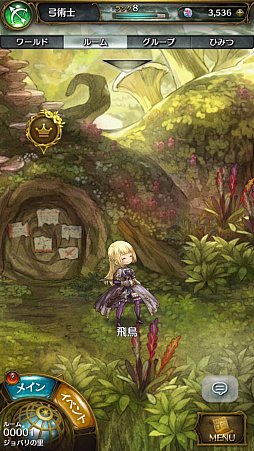 ꡼ No.037 | ֥ߥȥ饹ե -MITRASPHERE-ԥץ쥤ݡȡʤꤿʬˤʤ꤭äͷ٤Reʤ꤭RPG