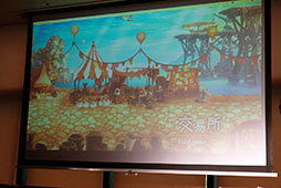 ���������꡼ No.007�Υ���ͥ������ / ���ޥ۸���RPG�֥ߥȥ饹�ե����פ�8��7�����ۿ����������Ҥ���ΡȤʤ꤭��ܥ����ɤ�ȯɽ���줿��꡼��ľ���ߡ��ƥ��󥰤��ݡ���