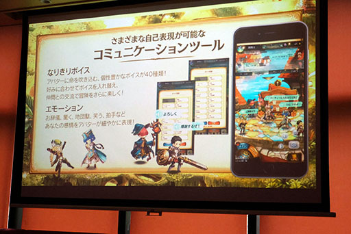 ���������꡼ No.013�Υ���ͥ������ / ���ޥ۸���RPG�֥ߥȥ饹�ե����פ�8��7�����ۿ����������Ҥ���ΡȤʤ꤭��ܥ����ɤ�ȯɽ���줿��꡼��ľ���ߡ��ƥ��󥰤��ݡ���