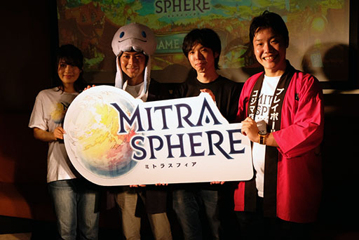 ���������꡼ No.019�Υ���ͥ������ / ���ޥ۸���RPG�֥ߥȥ饹�ե����פ�8��7�����ۿ����������Ҥ���ΡȤʤ꤭��ܥ����ɤ�ȯɽ���줿��꡼��ľ���ߡ��ƥ��󥰤��ݡ���