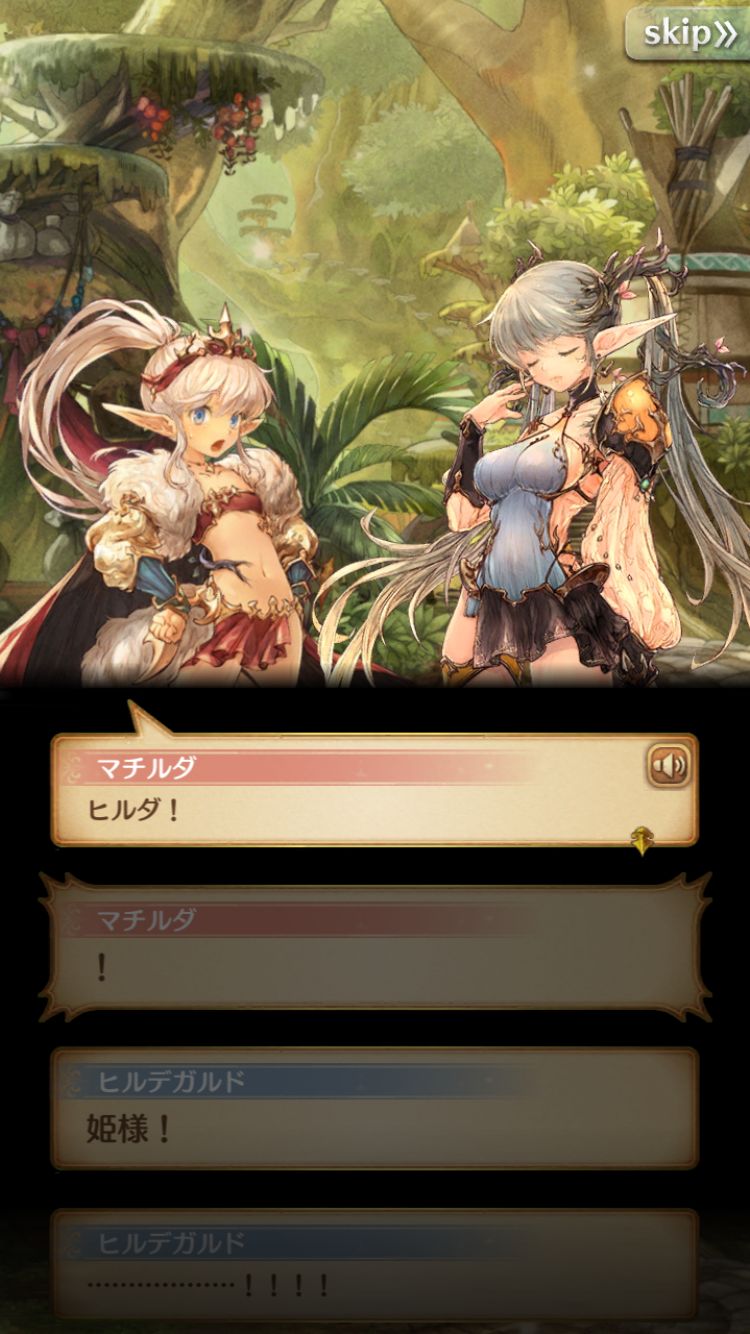 ꡼ No.003 | ʤꤿʬˤʤ꤭äǤRPG֥ߥȥ饹եפۿϡϿ70ͤãФʤɳƼŵץ쥼