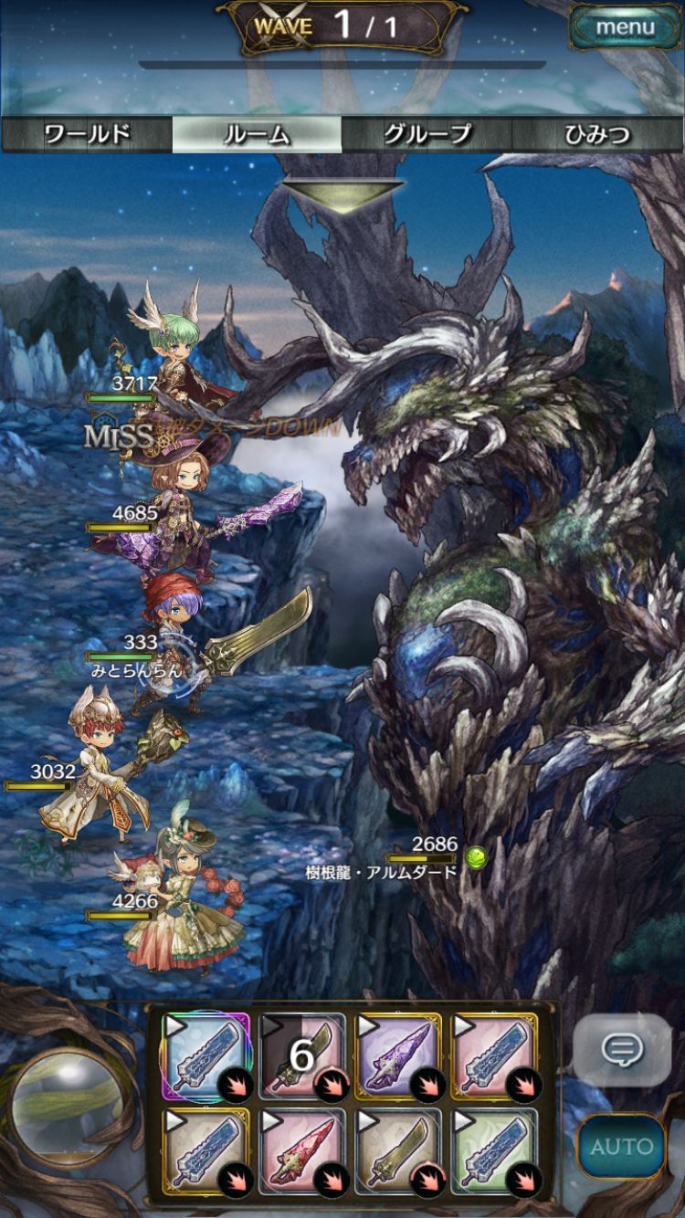 ꡼ No.004 | ʤꤿʬˤʤ꤭äǤRPG֥ߥȥ饹եפۿϡϿ70ͤãФʤɳƼŵץ쥼