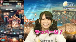 ꡼ No.004 | ֥ߥȥ饹եסAbemaTVCM򳫻ϡǰڡμ»ܤ