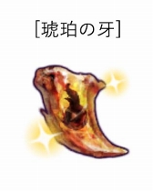 ꡼ No.002 | ֥ߥȥ饹եסõʪи뿷٥ȡָŤνפ