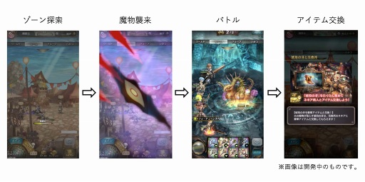 ꡼ No.003 | ֥ߥȥ饹եסõʪи뿷٥ȡָŤνפ