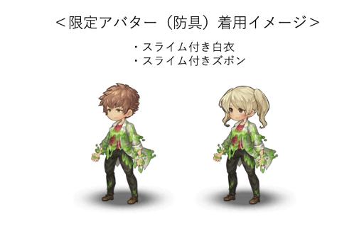 ꡼ No.003 | ֥ߥȥ饹եפʡϤᥭڡ1226鳫