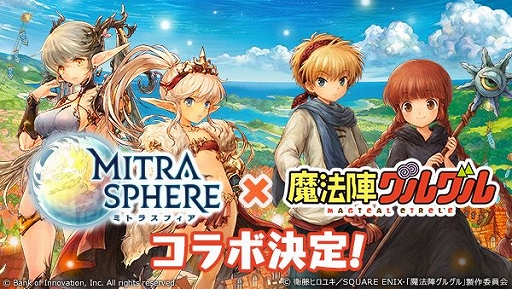 ���������꡼ No.001�Υ���ͥ������ / �֥ߥȥ饹�ե����ס�����ˡ�إ��륰��פΥ���ܥ��٥�Ȥ�3��ܤ�곫��